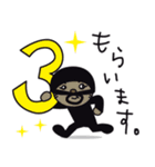 文字入りだよ！パペットくんとバモだち（個別スタンプ：9）