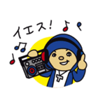 文字入りだよ！パペットくんとバモだち（個別スタンプ：11）