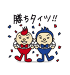 文字入りだよ！パペットくんとバモだち（個別スタンプ：12）