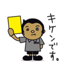 文字入りだよ！パペットくんとバモだち（個別スタンプ：14）