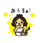 文字入りだよ！パペットくんとバモだち（個別スタンプ：16）