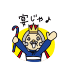 文字入りだよ！パペットくんとバモだち（個別スタンプ：18）