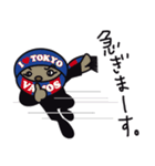 文字入りだよ！パペットくんとバモだち（個別スタンプ：21）