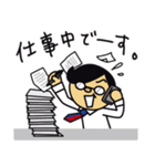 文字入りだよ！パペットくんとバモだち（個別スタンプ：22）