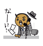 文字入りだよ！パペットくんとバモだち（個別スタンプ：23）