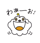 文字入りだよ！パペットくんとバモだち（個別スタンプ：28）