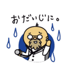 文字入りだよ！パペットくんとバモだち（個別スタンプ：29）