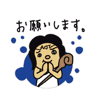 文字入りだよ！パペットくんとバモだち（個別スタンプ：30）