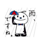 文字入りだよ！パペットくんとバモだち（個別スタンプ：31）