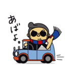 文字入りだよ！パペットくんとバモだち（個別スタンプ：33）