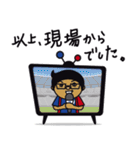文字入りだよ！パペットくんとバモだち（個別スタンプ：35）