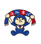 文字入りだよ！パペットくんとバモだち（個別スタンプ：37）