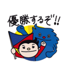 文字入りだよ！パペットくんとバモだち（個別スタンプ：40）