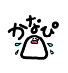 わたしによるわたしのための日常スタンプ2（個別スタンプ：2）