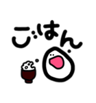わたしによるわたしのための日常スタンプ2（個別スタンプ：4）