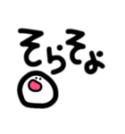 わたしによるわたしのための日常スタンプ2（個別スタンプ：8）