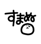 わたしによるわたしのための日常スタンプ2（個別スタンプ：9）
