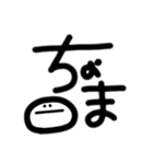 わたしによるわたしのための日常スタンプ2（個別スタンプ：15）