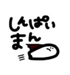わたしによるわたしのための日常スタンプ2（個別スタンプ：20）