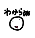 わたしによるわたしのための日常スタンプ2（個別スタンプ：25）