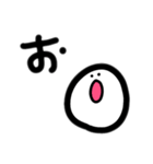 わたしによるわたしのための日常スタンプ2（個別スタンプ：28）