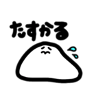 わたしによるわたしのための日常スタンプ2（個別スタンプ：29）