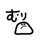 わたしによるわたしのための日常スタンプ2（個別スタンプ：30）