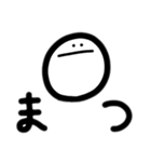 わたしによるわたしのための日常スタンプ2（個別スタンプ：34）
