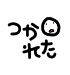 わたしによるわたしのための日常スタンプ（個別スタンプ：19）
