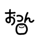 わたしによるわたしのための日常スタンプ（個別スタンプ：34）