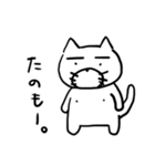 お高いたろちゃん（個別スタンプ：1）