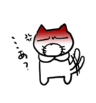 お高いたろちゃん（個別スタンプ：2）
