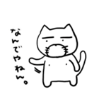 お高いたろちゃん（個別スタンプ：4）