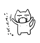 お高いたろちゃん（個別スタンプ：6）