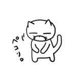 お高いたろちゃん（個別スタンプ：7）