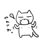 お高いたろちゃん（個別スタンプ：9）