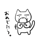 お高いたろちゃん（個別スタンプ：10）