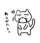 お高いたろちゃん（個別スタンプ：11）