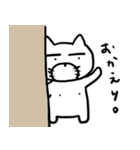 お高いたろちゃん（個別スタンプ：15）