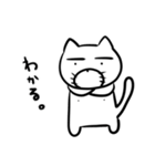 お高いたろちゃん（個別スタンプ：17）