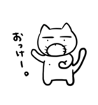お高いたろちゃん（個別スタンプ：18）