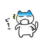 お高いたろちゃん（個別スタンプ：20）