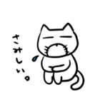 お高いたろちゃん（個別スタンプ：21）