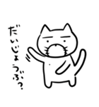 お高いたろちゃん（個別スタンプ：24）