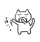 お高いたろちゃん（個別スタンプ：30）