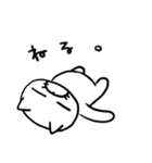 お高いたろちゃん（個別スタンプ：32）