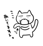 お高いたろちゃん（個別スタンプ：33）
