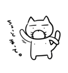 お高いたろちゃん（個別スタンプ：35）