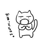 お高いたろちゃん（個別スタンプ：38）