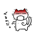 お高いたろちゃん（個別スタンプ：39）